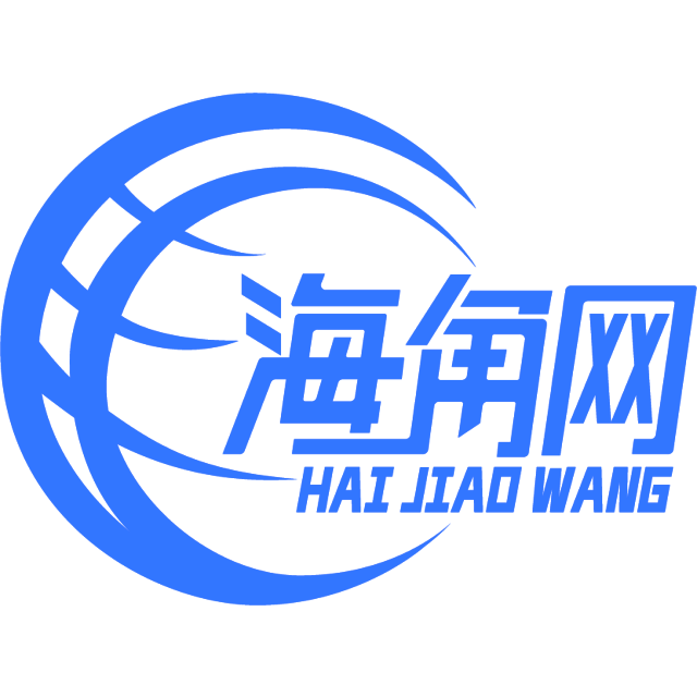 甜甜泥猴桃